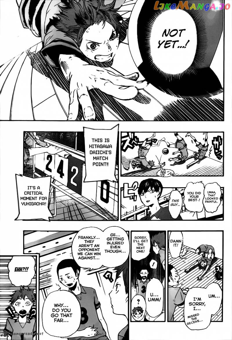 Haikyuu!!, Chapter 1 image 34